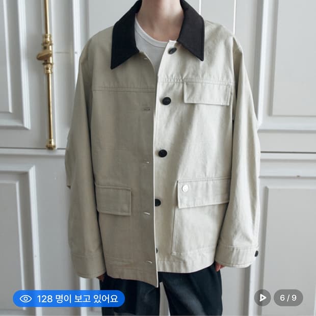 새것/ 하시에 빈티지 워시드 사파리 자켓 탄 베이지 코듀로이 카라