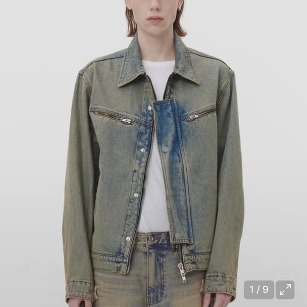 넥스트도어립스 웨스턴 데님 셋업