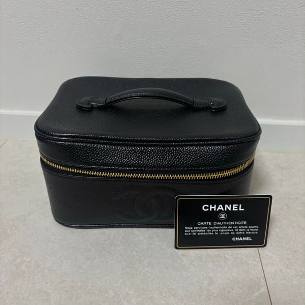 샤넬 블랙 캐비어 코스메틱 베니티 백