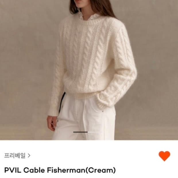 [PREVAIL] 피셔맨 니트 (단종)
