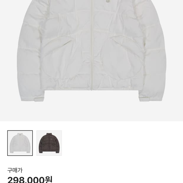 코이세이오 패딩 자켓 아이보리 00