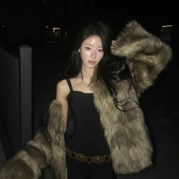 CITY GIRL MIX FUR JK GREY