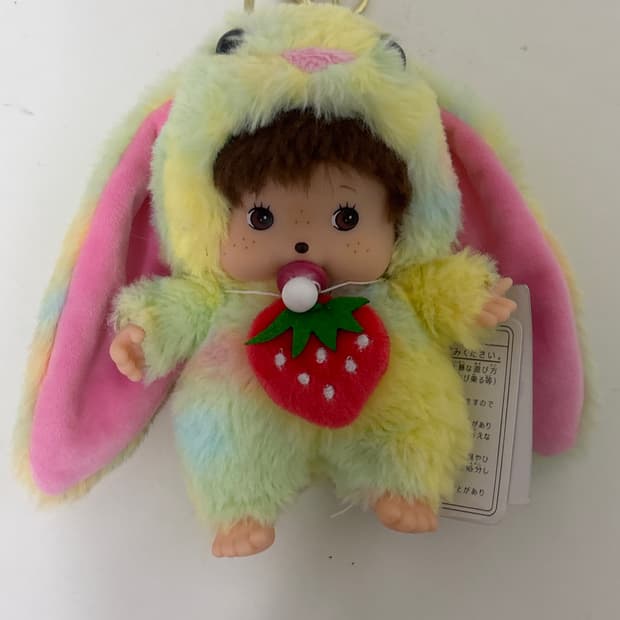 몬치치 토끼 인형