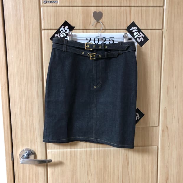 흑청 벨트 스커트 