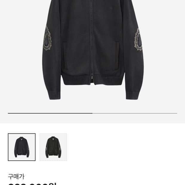 상품 이미지
