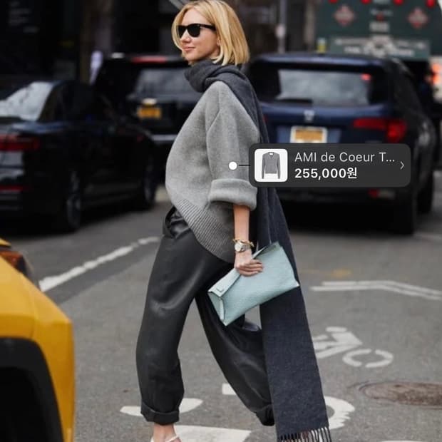 [XL]아미 스몰 하트 로고 가디건