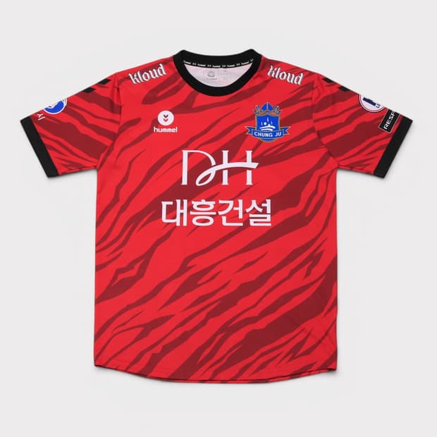 [XL] 험멜 2022 충주시민축구단 김형수 친필싸인 유니폼