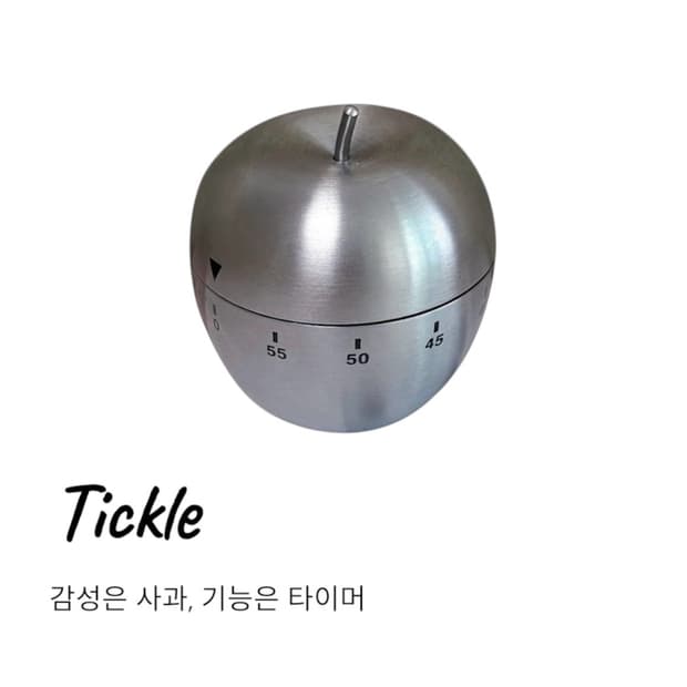 arang31님 전용구매창