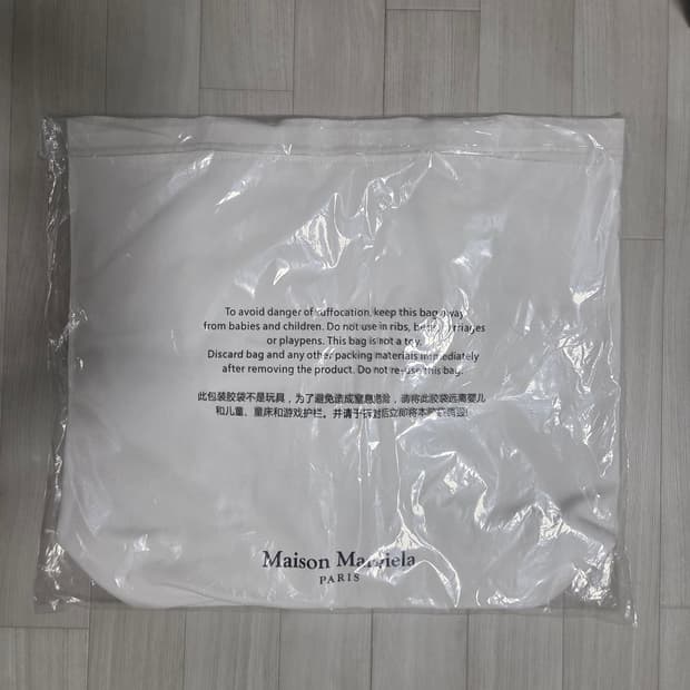메종 마르지엘라 파리 화이트 에코백 새상품