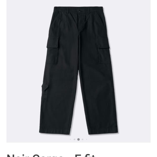 mudule mer 카고 팬츠 블랙색상 32사이즈 구매합니다!