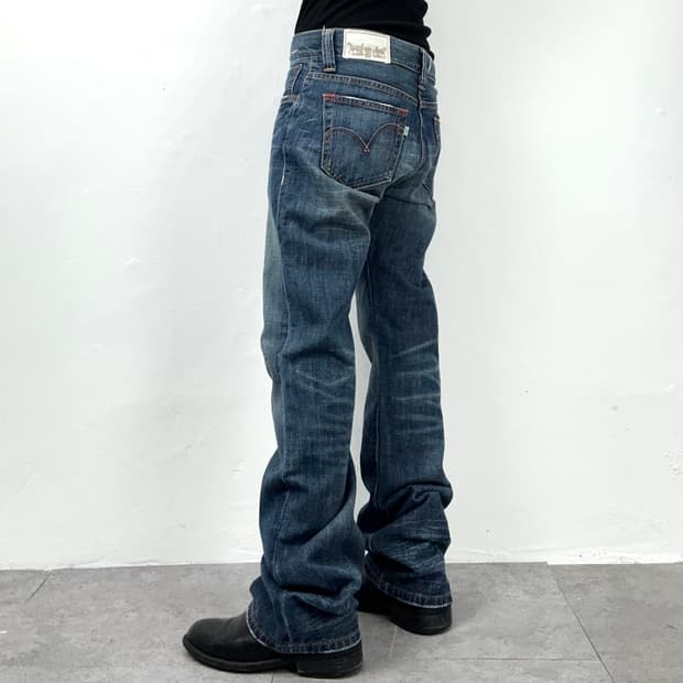 Levi’s Premium Distressed Denim