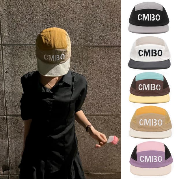 CMBO Running Cap