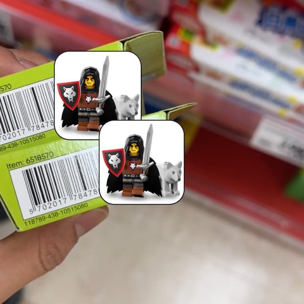 레고 마적단 미니피규어