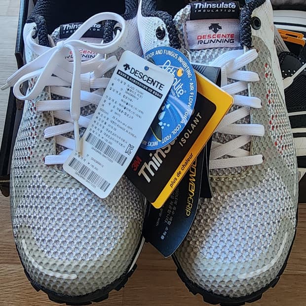 남)데상트 신발 265 팝니다