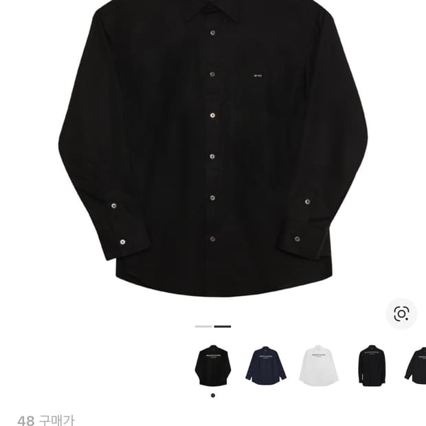 우영미 코튼 백로고 셔츠 블랙 48사이즈