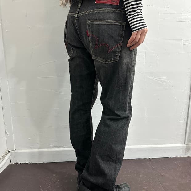 edwin503 denim pants
