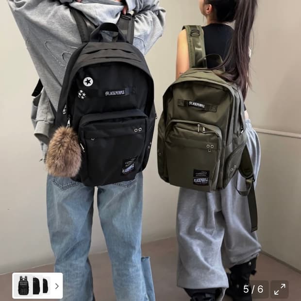 (새상품) 블랙퍼플 신상 패치워크 백팩 (남여공용)