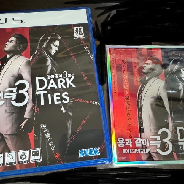 PS5 용과같이 극 3 팝니다