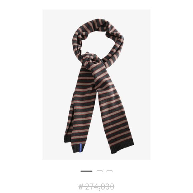 [구매] 팔로마울 BELA 스트라이프 울 머플러 차콜