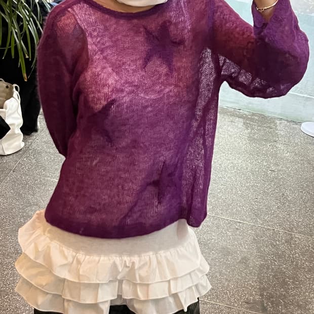 [For her/포허] Frill jersey dress 프릴 원피스