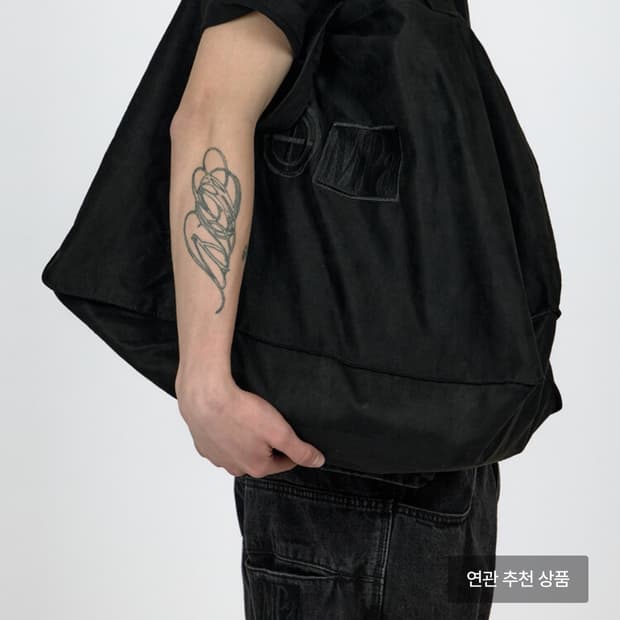 플라스틱프로덕트 가방