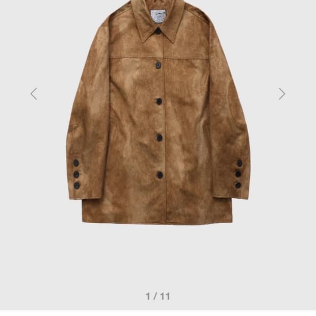 OVERSIZED FAUX SUEDE CAR COAT