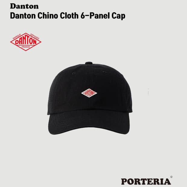 단톤 치노 클로스 6패널 캡 블랙