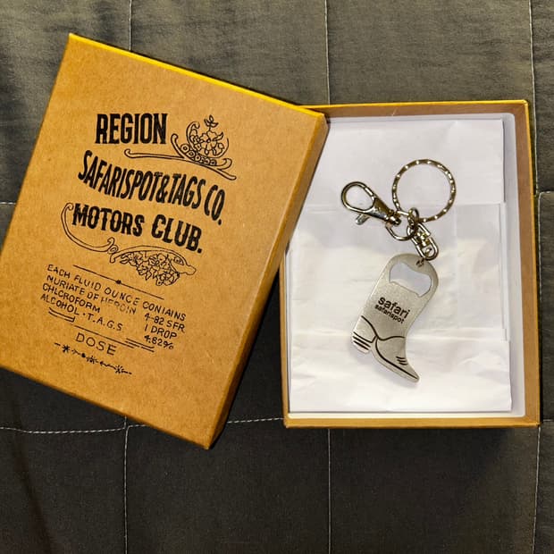 사파리스팟 키링