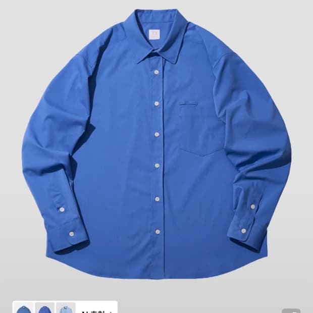 틀영 올데이 링클 프리 셔츠 블루