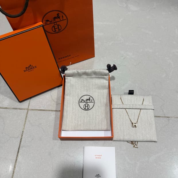 [당일출고,풀박스] 에르메스 미니 팝아슈 목걸이 로즈골드