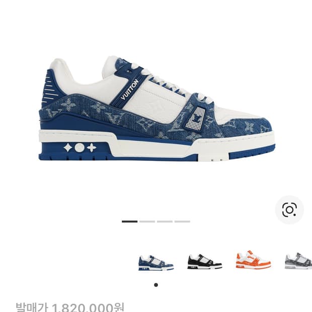 루이비통 LV 트레이너 스니커즈 모노그램 데님 블루
