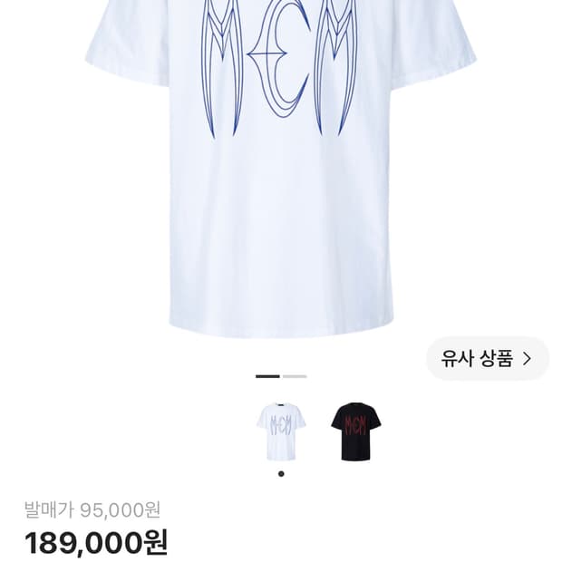 Thug club X MCM 티셔츠 화이트 m