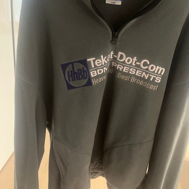 테켓 빠더너스 플리스