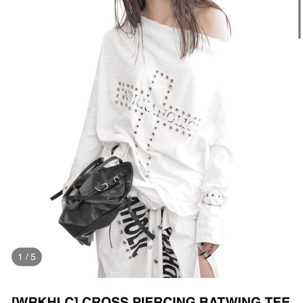 [WRKHLC] CROSS PIERCING BATWING TEE IN W