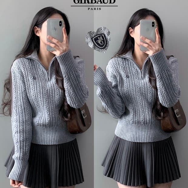 마리떼 프랑소와 저버 반집업 니트