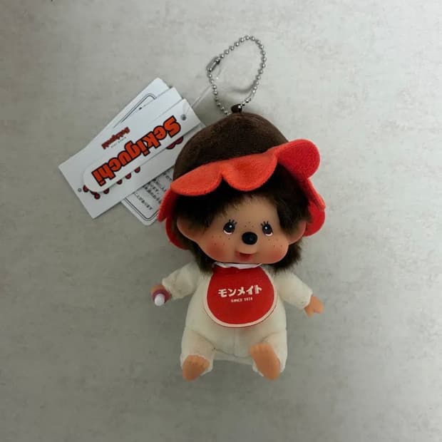 몬치치 홍콩 한정 몬메이트 키링