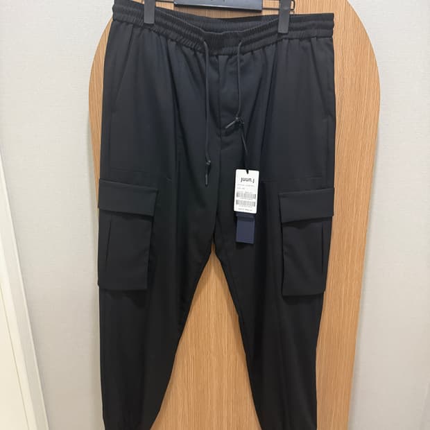 준지 카고 팬츠