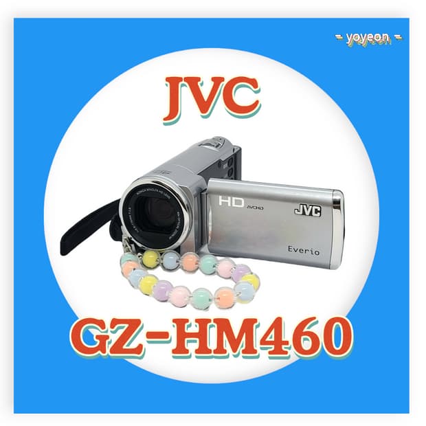 JVC GZ-HM460 빈티지캠코더 [ 꾸미기0 ]