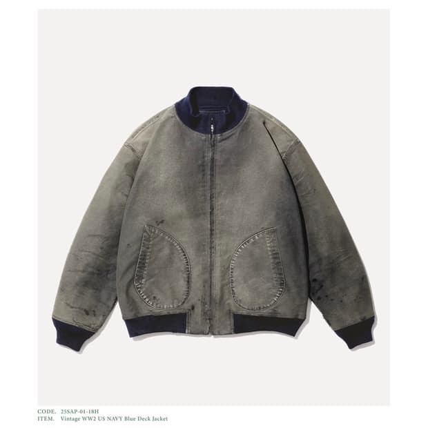 [2] 아프레쎄 빈티지 덱자켓