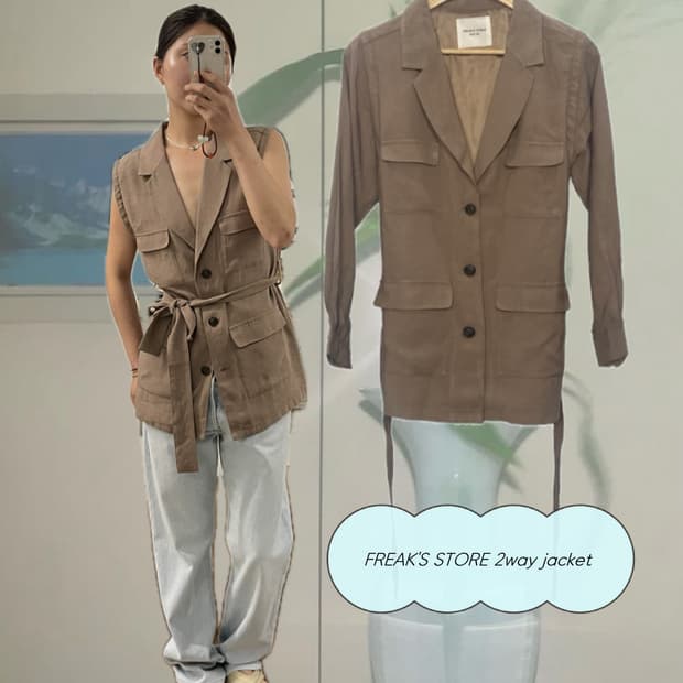 FREAK'S STORE 2way jacket