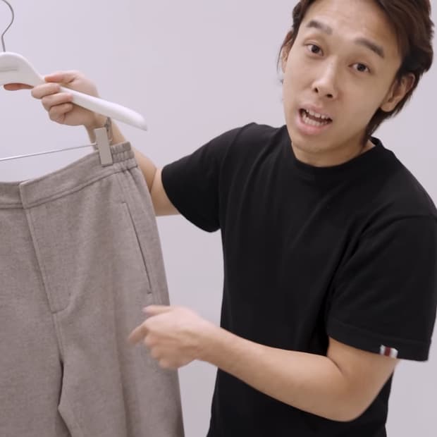 아모멘토 울 밴딩 조거 팬츠