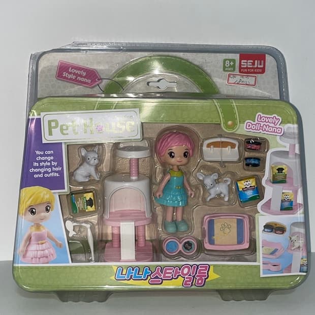 고전문구 :: 소녀들을 위한 나나의 스타일룸 ...*