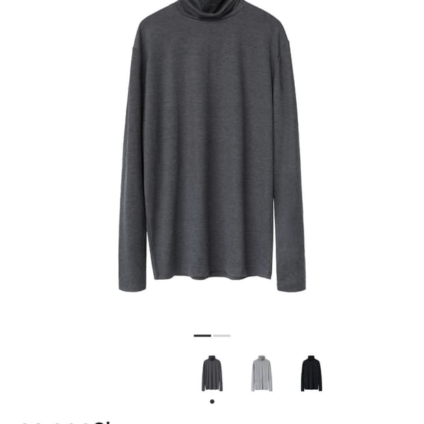 [2] 폴리테루 터틀넥 슬리브 차콜