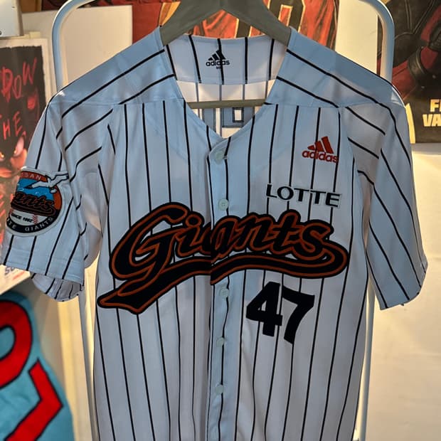롯데자이언츠 아디다스 유니폼