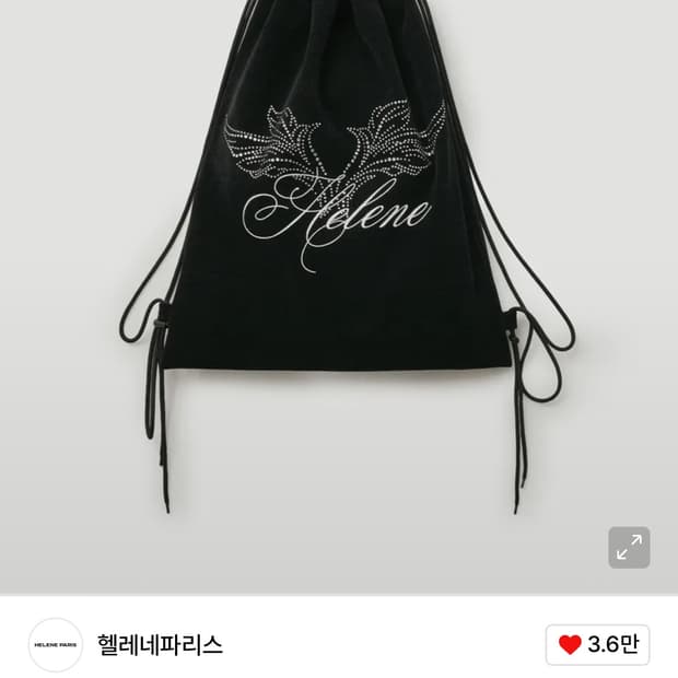 코듀로이 엔젤 레터링 짐색 [블랙]