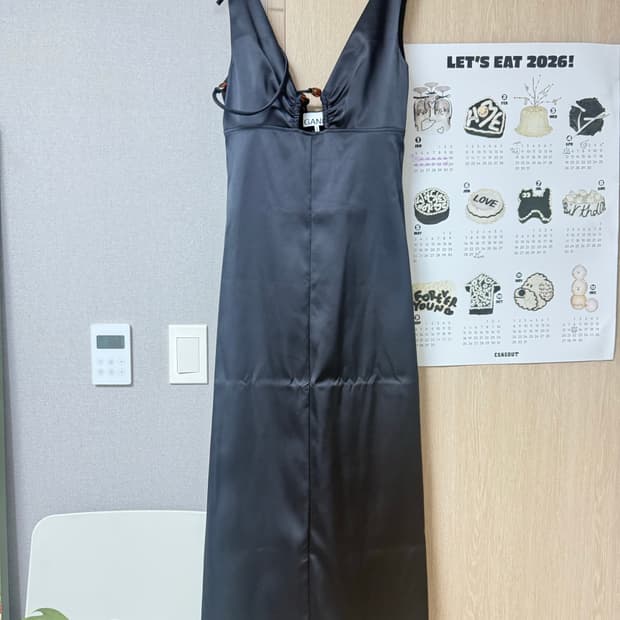 가니 ganni 슬립드레스