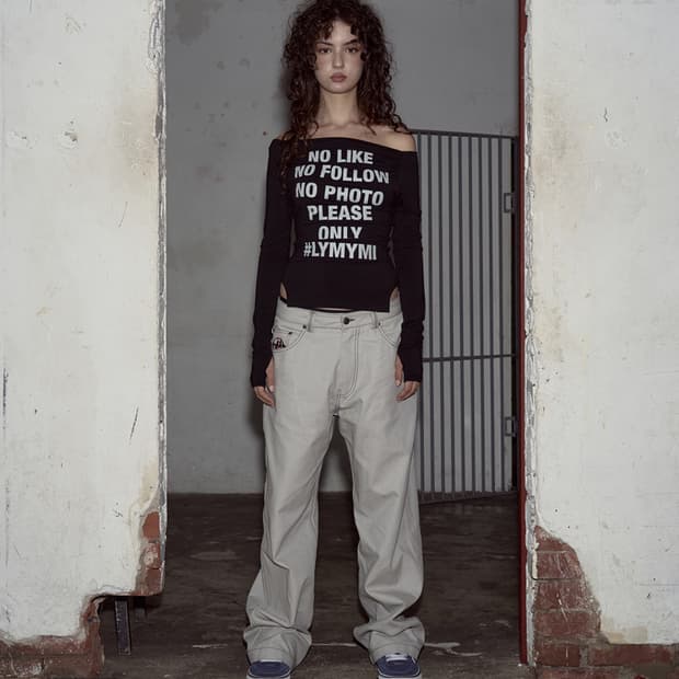 <새상품>플노팔 888데빌 스티치 팬츠