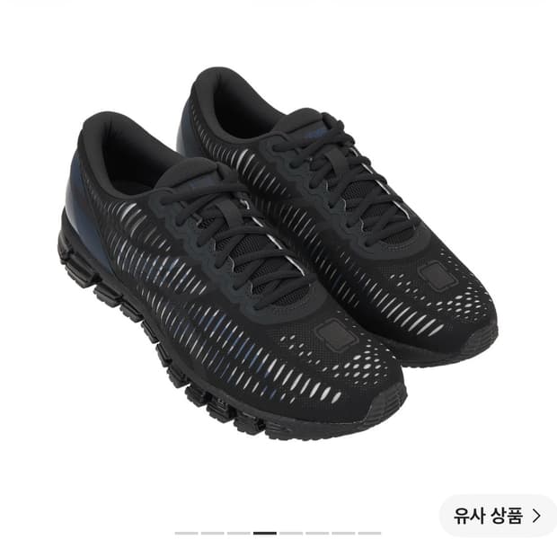 아식스xCP컴퍼니 젤-퀀텀360 블랙(280)