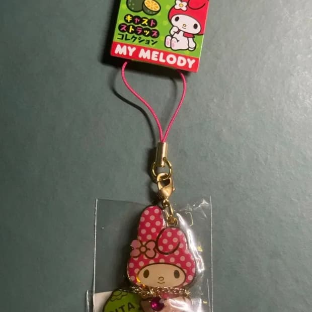 마이멜로디 오이타현 한정키링♡ 