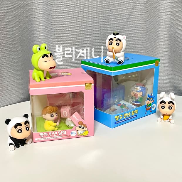새상품)짱구는 못말려 액션가면 짱아 피규어 달력 가챠